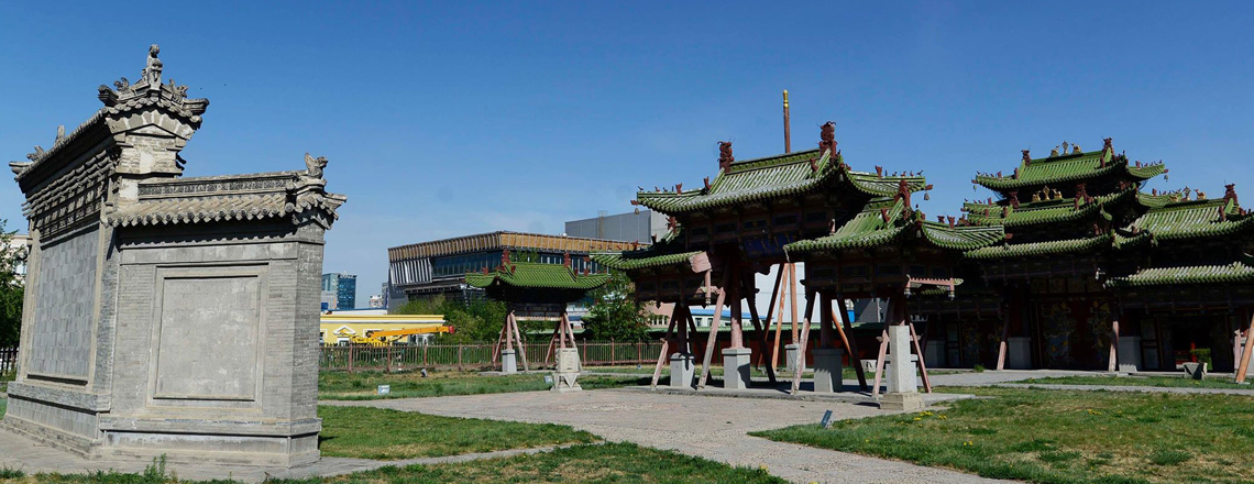 Асарт хаалга